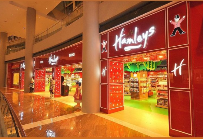 hamley-1